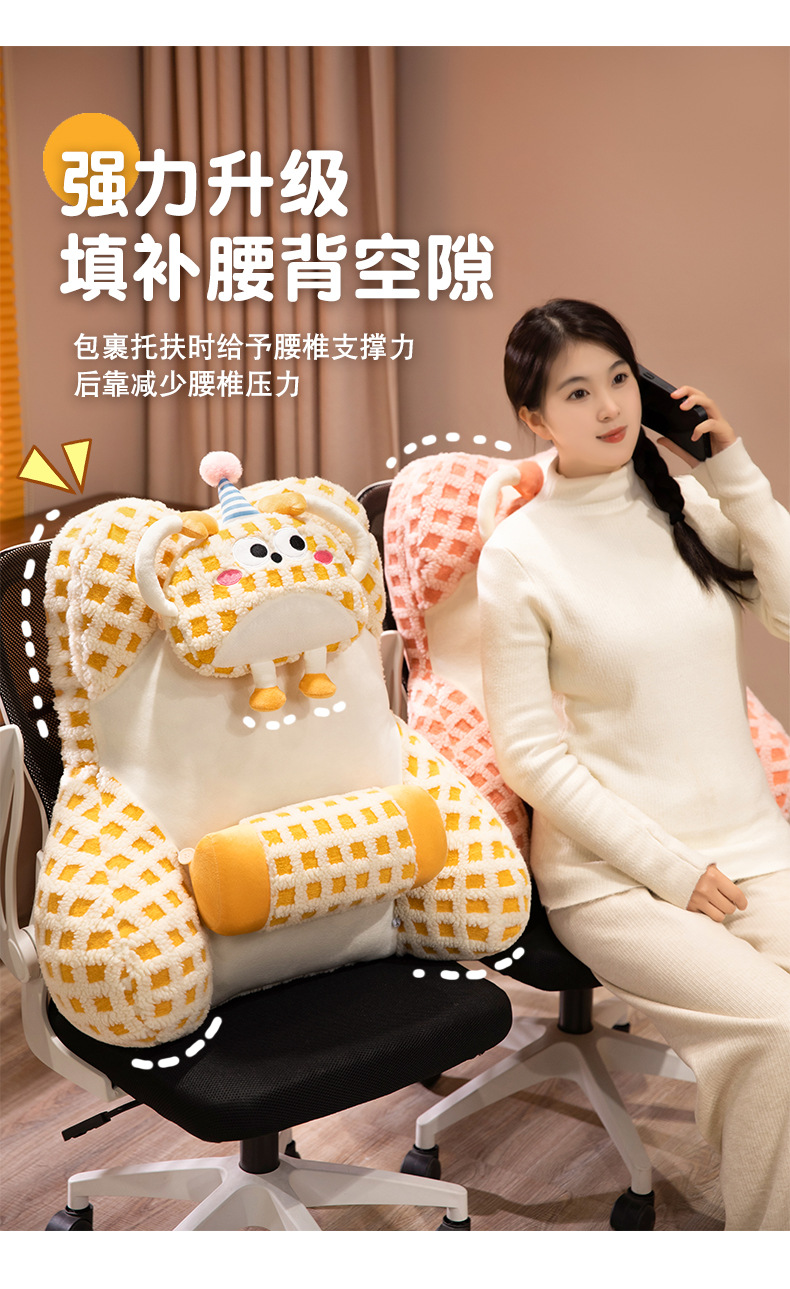 详情图