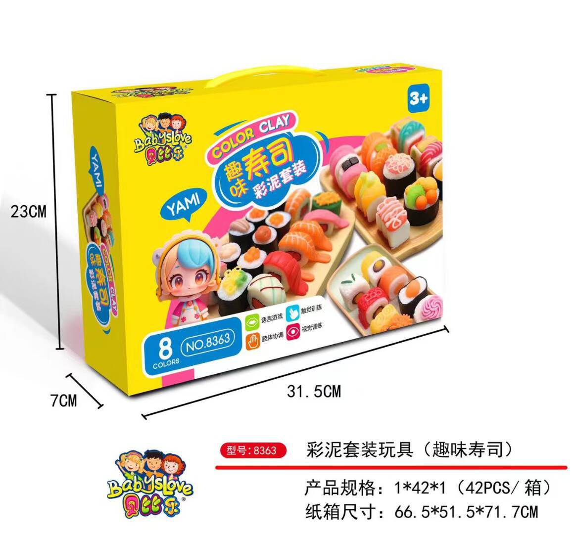 b55fc8323b60afbc81af0e21023744