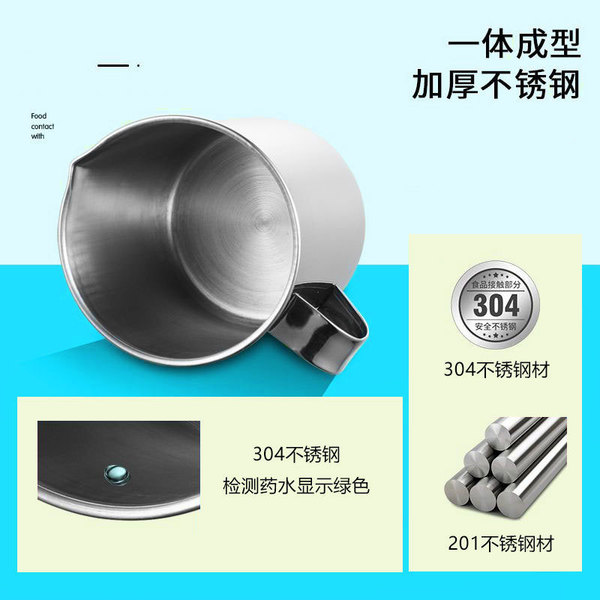 Measuring cup stainless steel scaled
