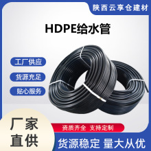 PE�oˮ��䓽z�W�Ǽ܏ͺϹ����ˮ��