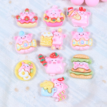 ��ͨ�ɐ�С�i��֬�Ʒ���diy�����z�֙C�������N�l�A��������b