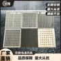 架空带孔定制可调地板