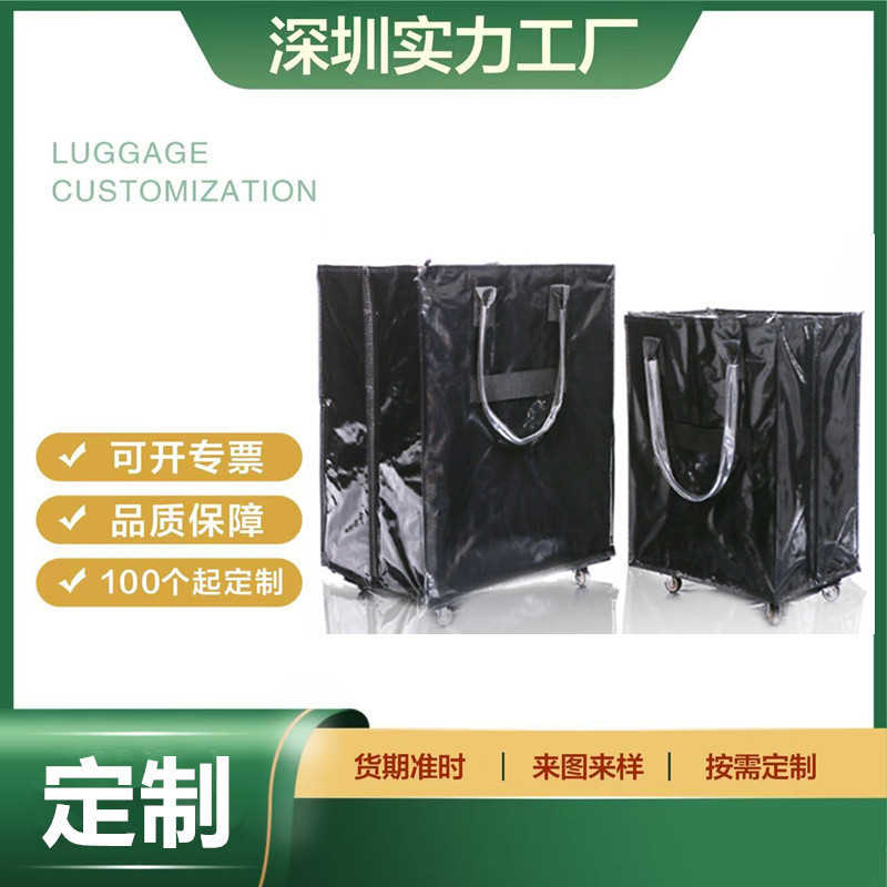 跨境浩肯包加厚购物车折叠行李袋拉杆带轮子两用大容量收纳箱包|undefined