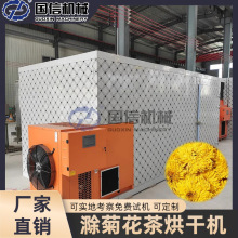 ̥�ս�z�ʾ�ؕ�պ���O�� �ջ����׾�Ұ�ջ����əC ���պ�əC