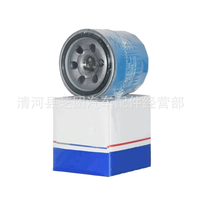 Wuling Rongguang Baojun 730 1.5L 630 610 510 330 310 Mühərrik Yağ Filtri