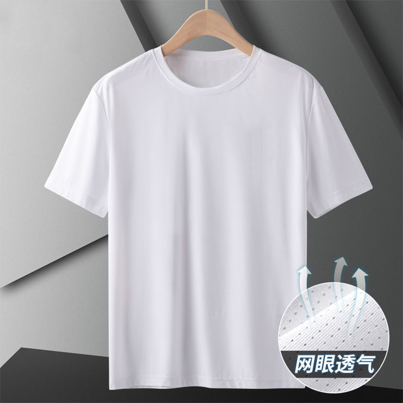 Camiseta de malla impresa logotipo impreso clase uniforme DIY ropa de trabajo cuello redondo Camiseta impresa catering restaurante impreso como suministro