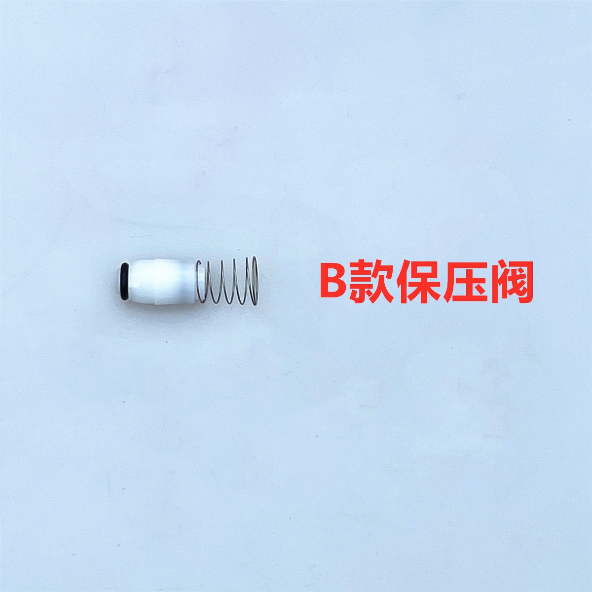 Portable Car Washer Outlet Joint Spring Pressure Retaining Valve