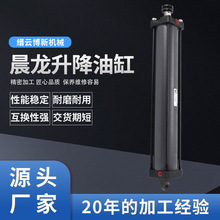 ���������͸�80*430*32�U��䏴��������Һ���������l����