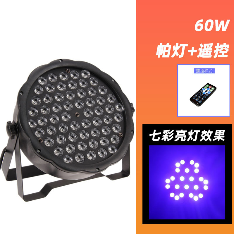 Luz LED para escenario 36 y 18 LEDs control por sonido multicolor bar boda espectáculo