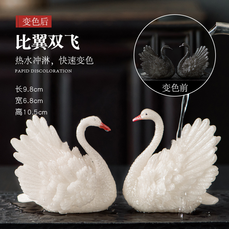 厂家直销金蟾茶宠摆件变色茶道配件精品茶玩创意环保招财树脂茶宠