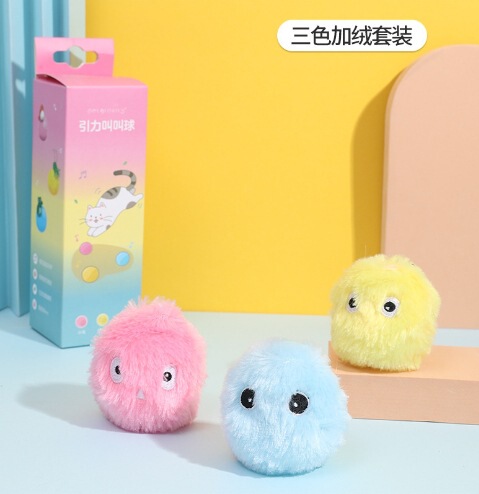 ペットの魅力、振る鳥、電動猫のおもちゃ、音のシミュレーション鳥、自動猫面白いスティック、パタンパタン小太りチュー工場|undefined