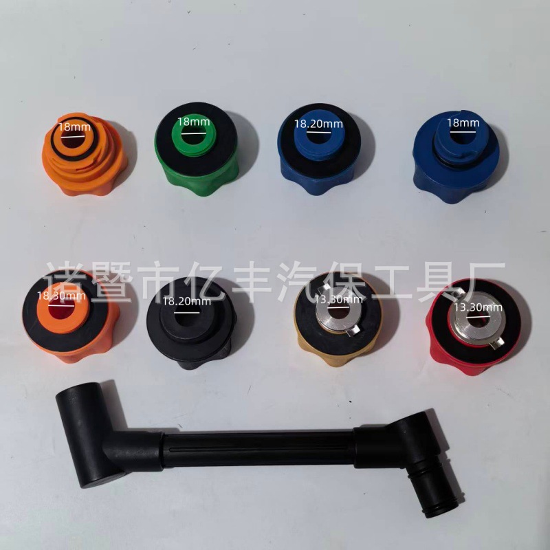 Suitable for Volkswagen, Audi, BMW, Mercedes-Benz, Porsche oil adding funnel for EA888 valve engine, EA211 oil adding funnel