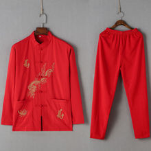 中国风春季男士唐装男套装长袖爸爸装中老年薄款红色演出汉服男装