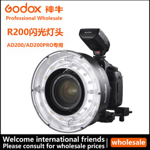 ��ţgodox R200 �h���W����^�m���AD200/AD200Pro���ğ��늳�