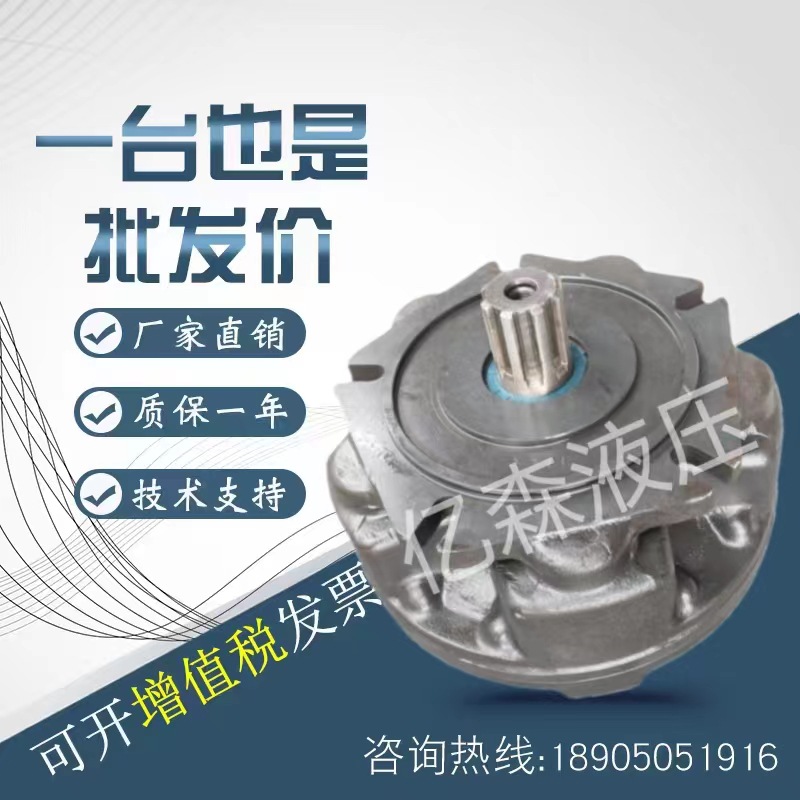 内五星马达GM2-200/250/300/420/500/600/630绞车卷马达 船舶马达