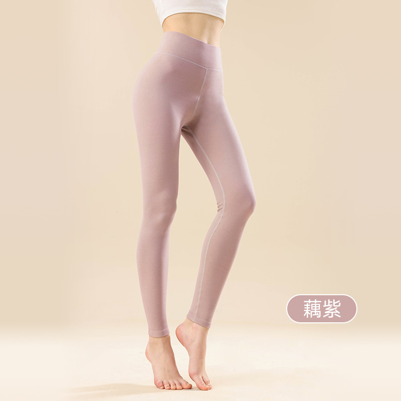 【A类纯棉】高腰秋裤女全棉加厚磨毛秋冬内穿贴身打底保暖裤女生|undefined