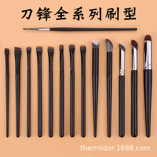 Ultrathin Eye makeup brush���z�ܳ����S��ë�w�Së���ü�۾�ˢ