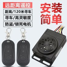 늄�܇���I���ƿ܇�b�ط��I�i֧��һ�I�����i늙C36v-72vͨ��