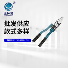 Һ�����m�U���� ���x�� ���wʽҺ���U���� �p���քӔU�_��������