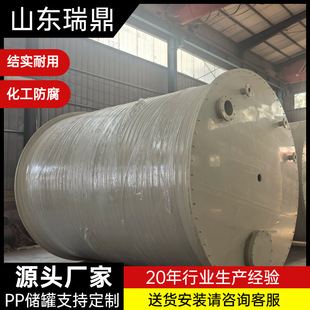 PP��ʽ���� ���ƹ��I��ˮ�o�p�p�@������ �������������|pph����