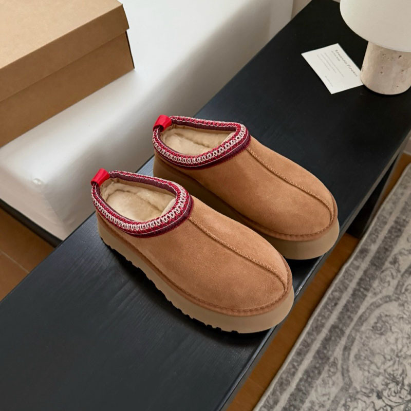 Sangpo sheepskin-lined, thick-soled snow boots for women, 2026 winter new collection, ethnic style, non-slip, for outdoor wear, fluffy slippers Sangpo sheepskin-lined, thick-soled snow boots for women, 2026 winter new collection, ethnic style, non-slip, for outdoor wear, fluffy slippers