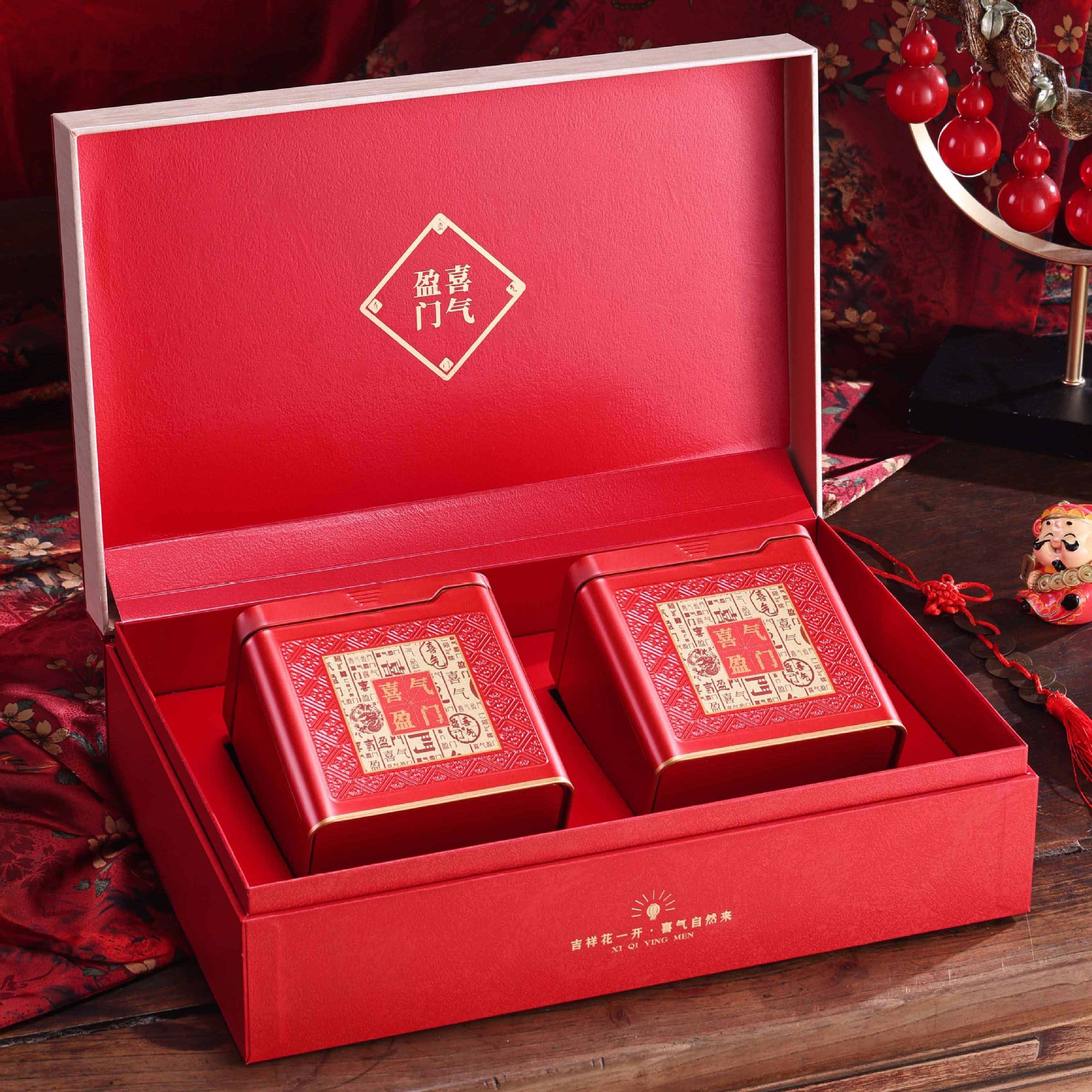 新款金骏眉茶叶包装盒空礼盒红茶绿茶通用茶叶罐礼盒装空盒半斤装