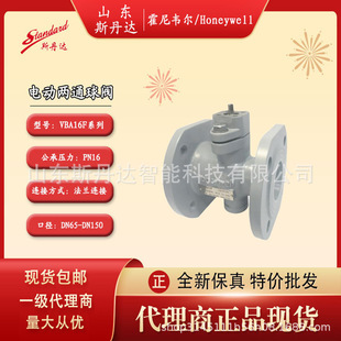 VBA16F125�����f�����F���m��ͨ���y �y�w
