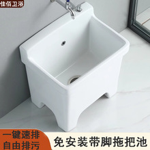 �̨�ϰѳ��մ�һ�w�ϲ���ϴ������ˮ�ز��l���g���ʽ�����ϰ���