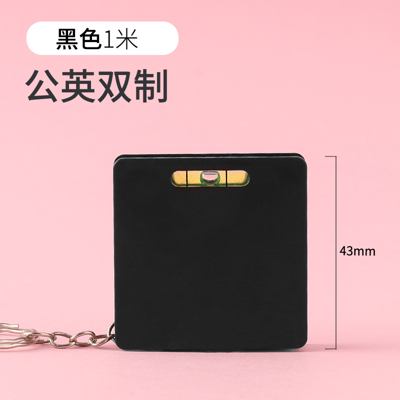 Suministro directo para el hogar, mini cinta métrica de acero, cinta métrica horizontal, regla de nivel, regla de regalo