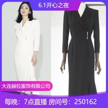 M*CH*A韩国代购MIN2YOP900长袖西服领包臀不规则裙摆鱼尾裙连衣裙