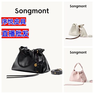 [���ͬ��]Songɽ�°ټ{ϵ��mini���ð�ͨ��Ů���˰ٴ�С���