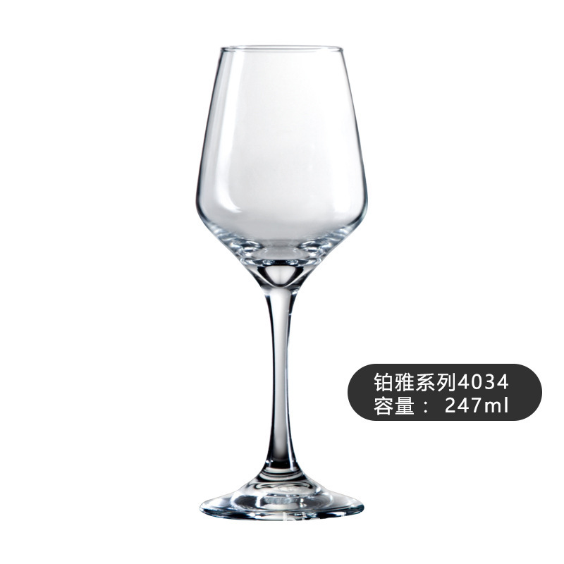 리베 플래티넘 와인 글라스 4034/247ml [48/상자]
