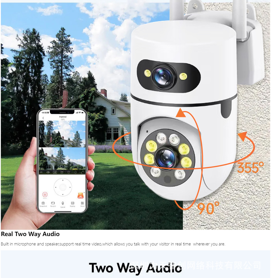WIFI 모델 영어 중립 + 영국 전원 공급 장치