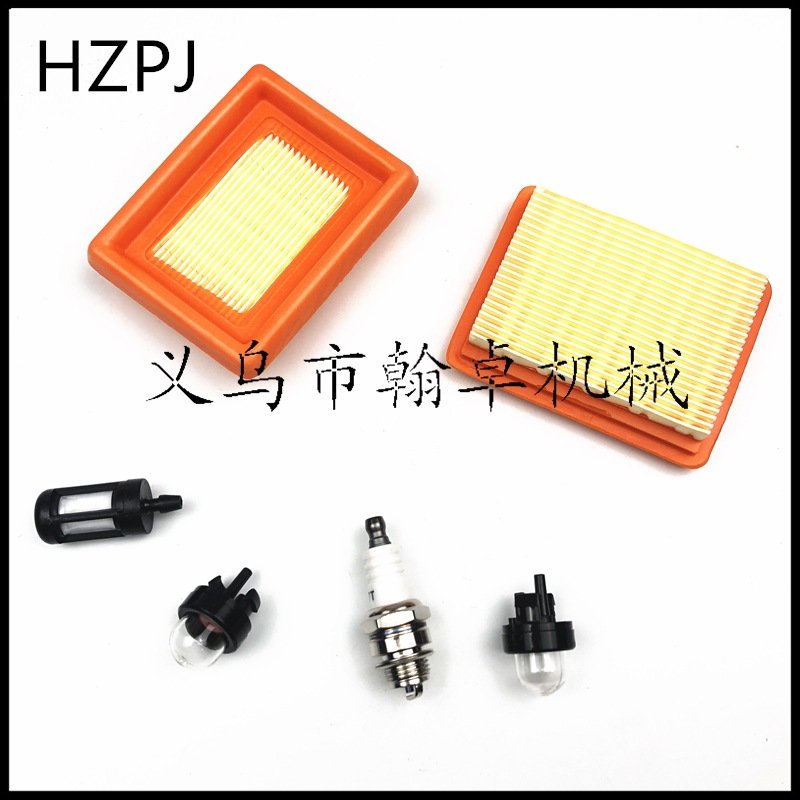 FS120 200 250 300 350 400 450空滤器 燃油滤蒂尔割草机配件HZPJ