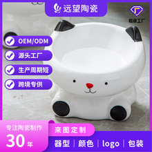 �ӹ����ƌ����մ�؈��ɐ۸��_����؈����؈���o�i���򷭌���ʳ��