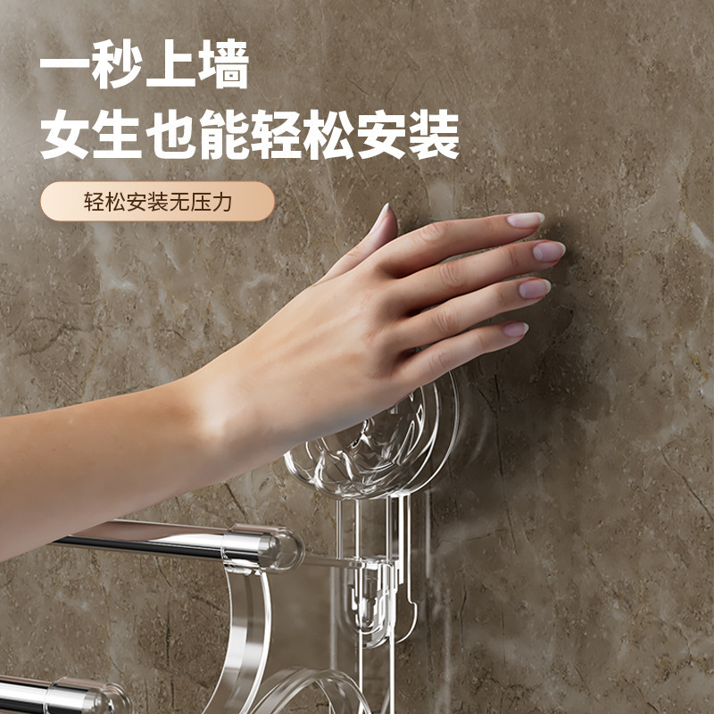 Double-Rod Suction Cup Towel Rack Bathroom Towel Bar with Hooks Bathroom Storage Rack No-Drill Towel Rack Cross-Border Double-Rod Suction Cup Towel Rack Bathroom Towel Bar with Hooks Bathroom Storage Rack No-Drill Towel Rack Cross-Border