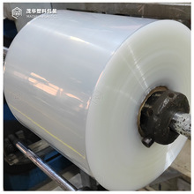 LDPEϩoζĤɽPPE^ˮ͸ⱡĤƽȸ