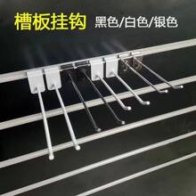 �۰�Ӵ֒��h��ɫ��ɫ���h�p�����h���h��ñ�Ӓ��h5��7�����h