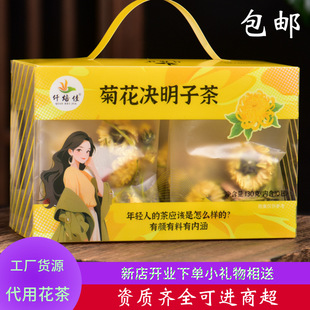 ���ò�ջ�õ�廨�����򻨻�����������轶Y���b�B�������