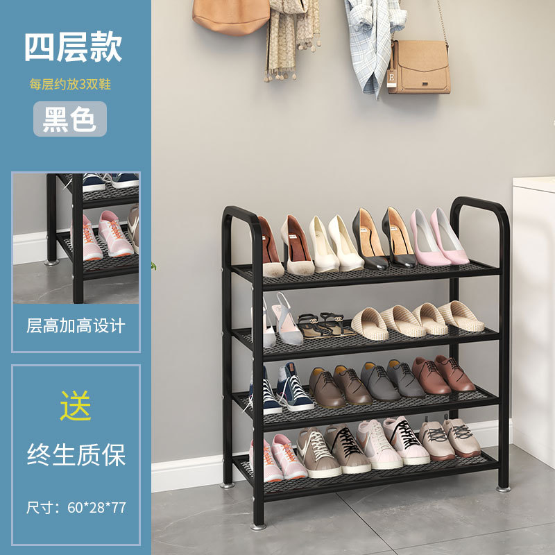 매트 블랙 4겹 60*28*77cm