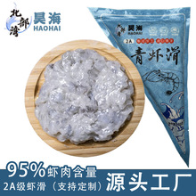 SֱN2Ar150glʳrrr95ִrr