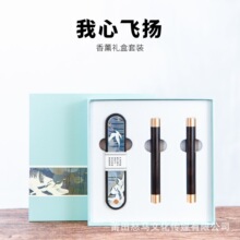 ��ʽ��̴ľ����жY�����b���ö̾���t���[���U�����������YƷ