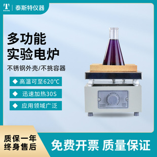 ���̩˹�،��늠t�ߜؠt��ߴ�S��ֱ�N̩˹�؆�DK�͸ߜ�