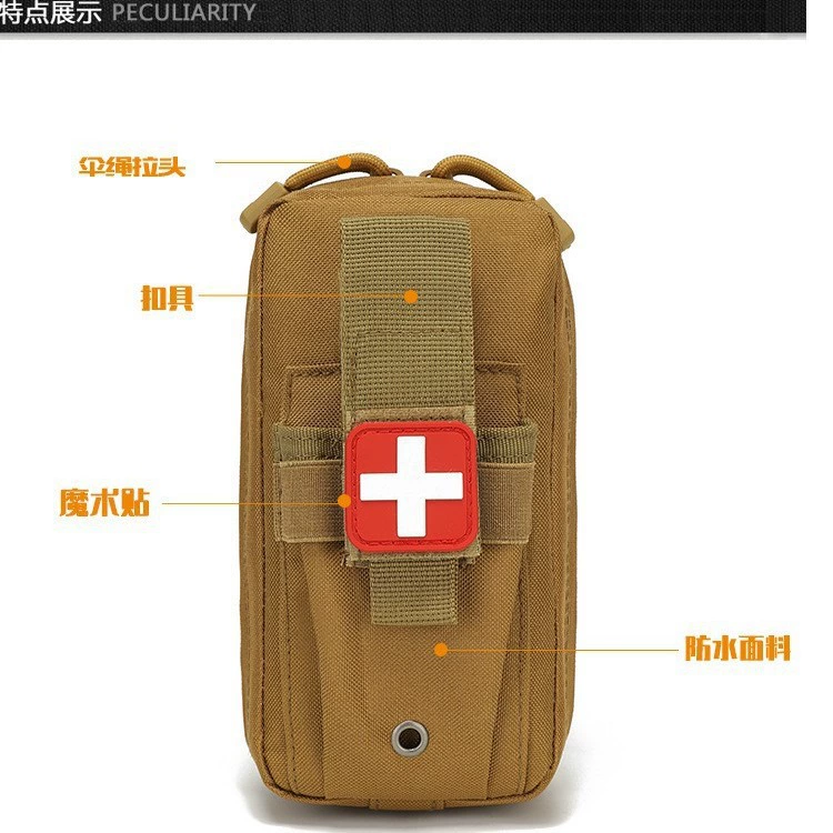 Трансграничный тактический медицинский пакет MOLLE аксессуар пакет хранения аксессуар карман многофункциональный пакет наружной медицинской сумки