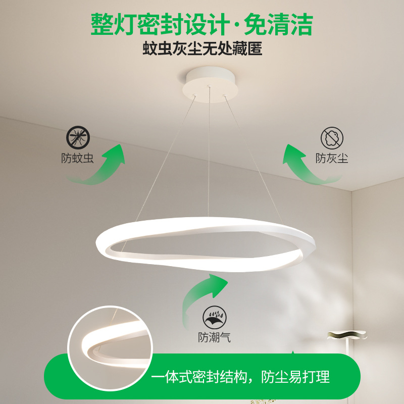 Lámpara de techo para sala de estar, lámpara italiana minimalista para sala de estar, lámpara circular moderna y sencilla para comedor, lámpara para dormitorio que protege la vista, accesorios de iluminación Zhongshan 055L
