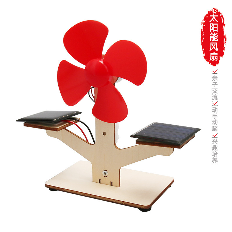 科学実験発明手回し発電風向標diy手作業材料包科技小制作科教の最前線|undefined
