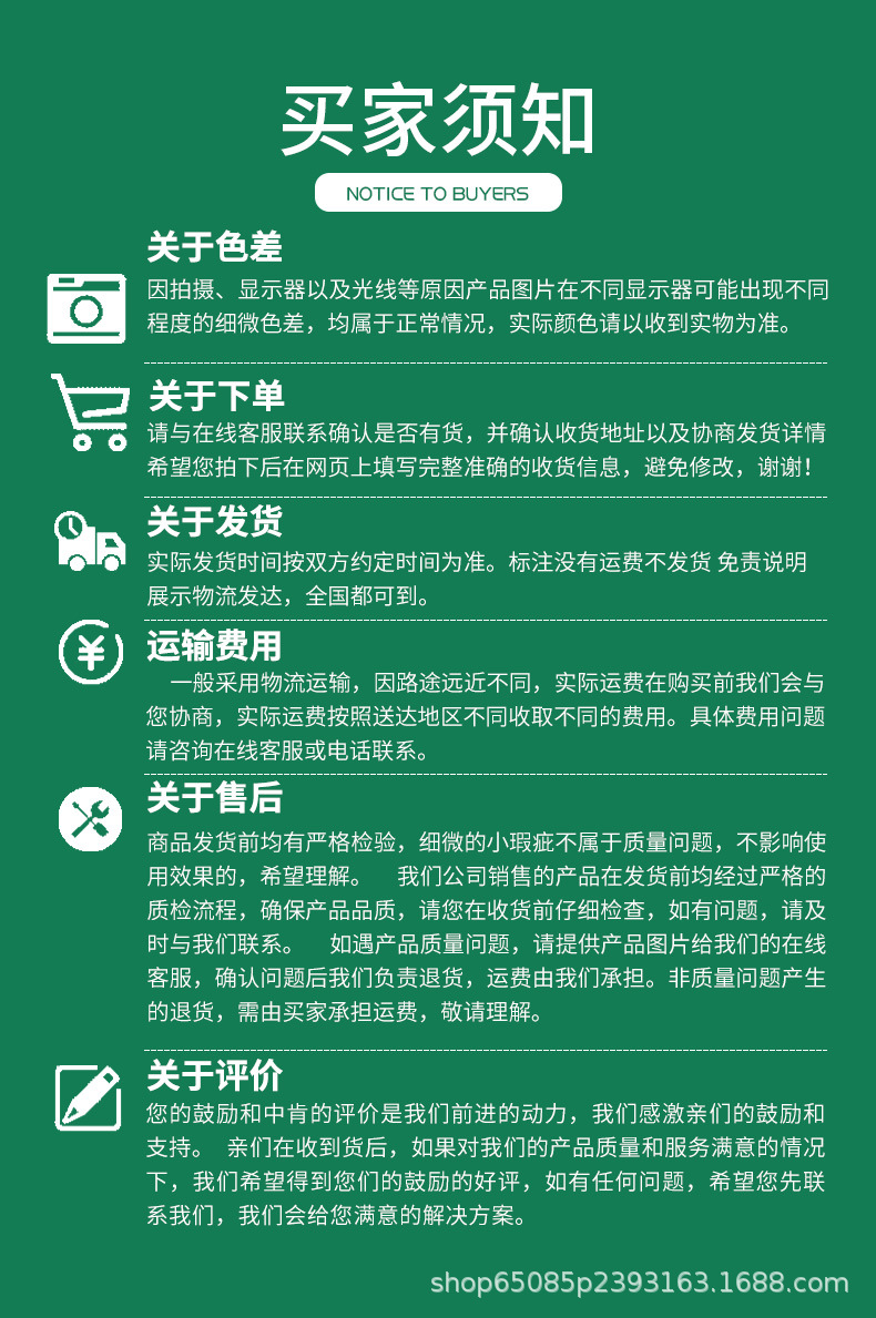 ed5910d04a4bf0cd012f02395d9d6d