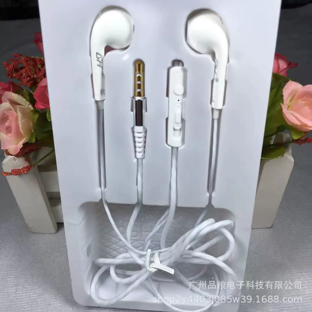 Huawei, Xiaomi, Apple, совместимые наушники, мобильный телефон, проводной контроль, Android