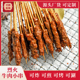 上海奇瑞贺展体验中心，购瑞虎5x最高优惠8000元到店品鉴