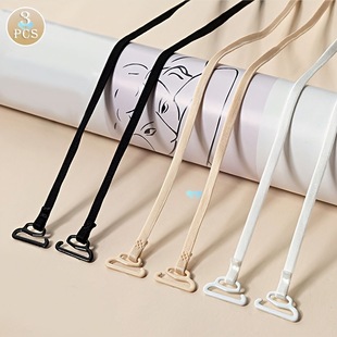 3 Pairs of Invisible Shoulder Strap Bra Accessories -